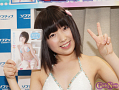 新井ひいな