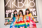 SKE48 (C)AKS