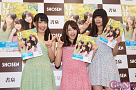 LinQ 左から瑞稀もえ・高木悠未・坂井朝香