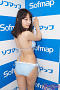 安藤遥