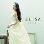 ELISA 「そばにいるよ」通常盤(CD) ジャケ写