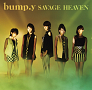 bump.y 7th Single「SAVAGE HEAVEN」初回限定盤Bジャケ写
