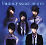 bump.y 7th Single「SAVAGE HEAVEN」通常盤ジャケ写