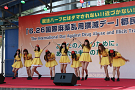 「６・２６国際麻薬乱用撲滅デー」都民の集いに出席した アイドルグループのPASSPO☆