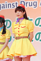 「６・２６国際麻薬乱用撲滅デー」都民の集いに出席した アイドルグループのPASSPO☆