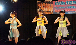 i☆Ris