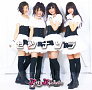 Party Rockets シングル『セツナソラ』Type C(CD)ジャケ写
