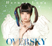 春奈るな 1stアルバム「OVERSKY」初回盤Aジャケ写