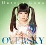 春奈るな 1stアルバム「OVERSKY」通常盤ジャケ写