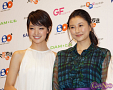 左から剛力彩芽・菊川怜