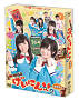 NMB48 げいにん!!2 通常版 DVD-BOX