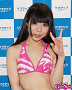 安藤唯