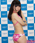 安藤唯