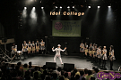 アイドルカレッジ