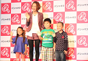 「パシャオク 子どもの夢応援プロジェクト」発足記者会見より