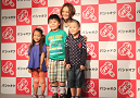「パシャオク 子どもの夢応援プロジェクト」発足記者会見より