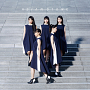 Dorothy Little Happy Single「ASIAN STONE」【Type-B CD+DVD】ジャケ写