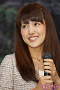 平田璃香子