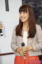 平田璃香子