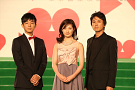第26回東京国際映画祭 グリーンカーペットイベントより (C)2013 TIFF
