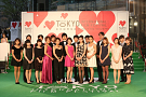 第26回東京国際映画祭 グリーンカーペットイベントより (C)2013 TIFF