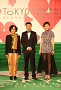 第26回東京国際映画祭 グリーンカーペットイベントより (C)2013 TIFF