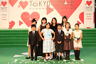 第26回東京国際映画祭 グリーンカーペットイベントより (C)2013 TIFF