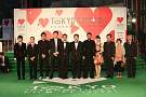 第26回東京国際映画祭 グリーンカーペットイベントより (C)2013 TIFF
