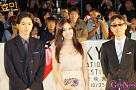 第26回東京国際映画祭 グリーンカーペットイベントより