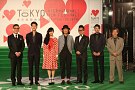 第26回東京国際映画祭 グリーンカーペットイベントより (C)2013 TIFF
