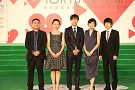 第26回東京国際映画祭 グリーンカーペットイベントより (C)2013 TIFF