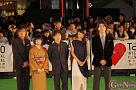 第26回東京国際映画祭 グリーンカーペットイベントより