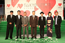 第26回東京国際映画祭 グリーンカーペットイベントより (C)2013 TIFF