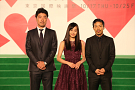 第26回東京国際映画祭 グリーンカーペットイベントより (C)2013 TIFF