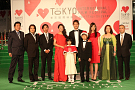 第26回東京国際映画祭 グリーンカーペットイベントより (C)2013 TIFF