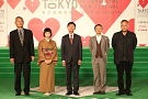 第26回東京国際映画祭 グリーンカーペットイベントより (C)2013 TIFF