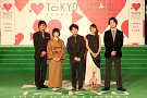 第26回東京国際映画祭 グリーンカーペットイベントより (C)2013 TIFF