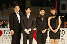 第26回東京国際映画祭 グリーンカーペットイベントより (C)2013 TIFF