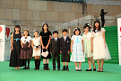 第26回東京国際映画祭 グリーンカーペットイベントより (C)2013 TIFF