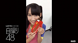 『LOTTE × HKT48「自撮り48」』 中間結果 第1位 田中菜津美