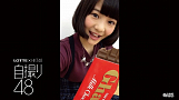 『LOTTE × HKT48「自撮り48」』 中間結果 第3位 穴井千尋