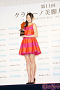クラリーノ美脚大賞2013表彰式より
