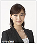 大江麻理子アナウンサー