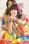携帯カードゲーム「SKE48 Passion For You」新CM発表会より