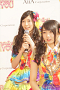 携帯カードゲーム「SKE48 Passion For You」新CM発表会より