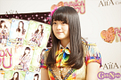 携帯カードゲーム「SKE48 Passion For You」新CM発表会より