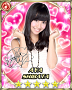 携帯カードゲーム「SKE48 Passion For You」より (C)AKS