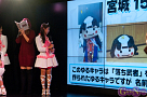 ご当地アイドルお取り寄せ図鑑#21 公開収録より