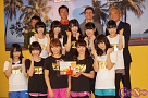 「AKB48 マラソン部」発足記者発表会より