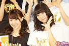 「AKB48 マラソン部」発足記者発表会より